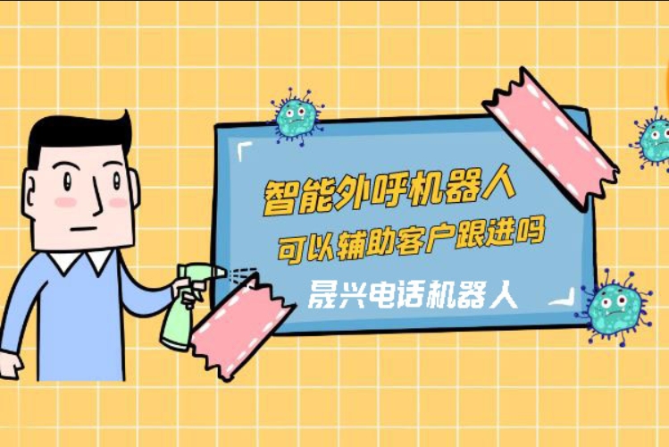自贡